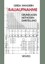 Bauaufnahme: Grundlagen Methoden Darstellung (German Edition) by Gerda Wangerin