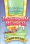 Uncle John'S First Bathroom RE by BATHROOM READER'S INSTITUTE (Paperback /...