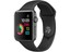 APPLE Watch Series 2 Smart Watch Polymer MP062ZD/A 42 mm Grau/Schwarz 2178038