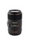 Sigma EX 105 mm f 2.8 Macro DG OS HSM für Canon EOS NEU