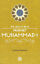 Prophet Muhammad (Pbuh) - The Age of Bliss (PB)