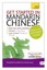 Get Started In Mandarin Chinese Book/CD Pack: Teach Yourself Scurfield, Elizab..