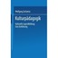 Kulturpaedagogik: Kulturelle Jugendbildung Eine Einfuehrung Wolfgang Zacharias