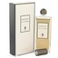 Serge Lutens Nuit de Cellophane 50 ml Eau de Parfum Spray