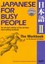 Japanese for Busy People Two: The Workbook by AJALT (Paperback, 2012)