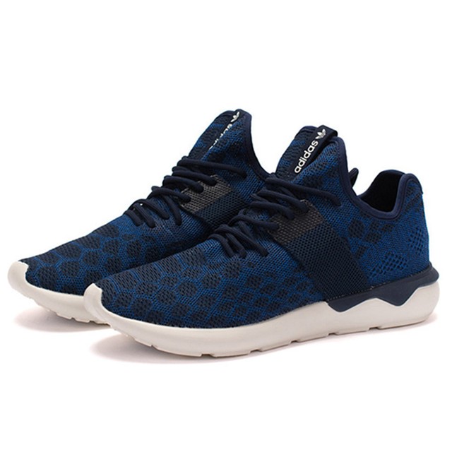 adidas tubular navy adidas tubular navy