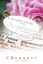 NEW A Parallel Guide To The Scriptures by The Scribe Md... BOOK (Paperback)
