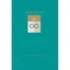 James Hoggard: New and Selected Poems (TCU Texas Poets - Hardcover NEW James Ho