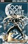 Moon Knight Epic Collection: Bad Moon Rising by Bill Mantlo 9780785190967