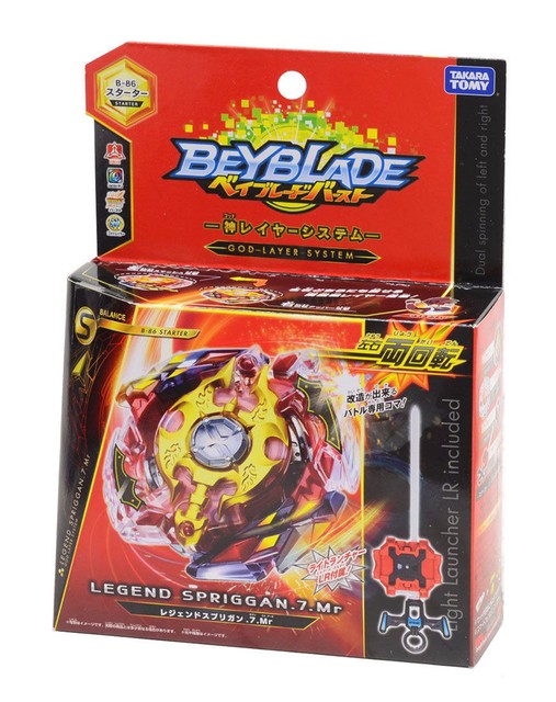 beyblade mr toys