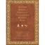 Another Boring, Derivative, Piece of Crap Business Book - Hardcover NEW Mike Vee