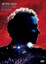 SIMPLY RED 'HOME LIVE IN SICILY' DVD NEW!