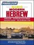 Pimsleur Hebrew Basic Course - Level 1 Lessons 1-10 CD: Learn to Speak and