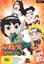 Naruto Spin-Off: Rock Lee and His Ninja Pals (Part 2 Eps 2 - DVD - NEW Region 4