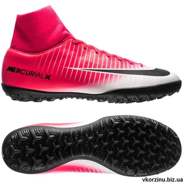 nike scarpe calcetto uomo nike scarpe calcetto uomo