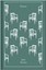 Emma (Penguin Clothbound Classics) by Jane Austen.