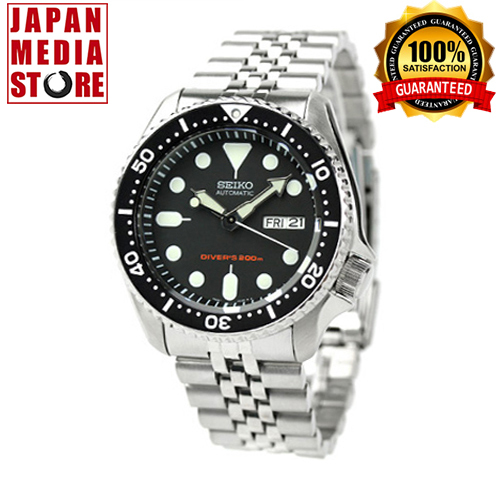 seiko skx007k2 automatic dive watch