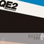 Mike Oldfield - QE2