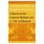 Animal Sacrifice and Religious Freedom: Church of the L - Paperback NEW O'Brien,