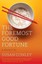 The Foremost Good Fortune: A Memoir by Susan E. Conley (English) Paperback Book