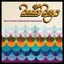 That's Why God Made the Radio by The Beach Boys.
