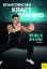 Isometrisches Krafttraining, Artjom Maier