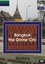 Bangkok, The Divine City - DVD - NEW ITEM