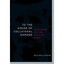 To the House of Collateral Damage - Paperback NEW Riche, La 2009-01-17